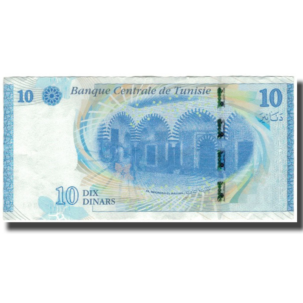 Nota, Tunísia, 10 Dinars, 2013-03-20, EF(40-45)