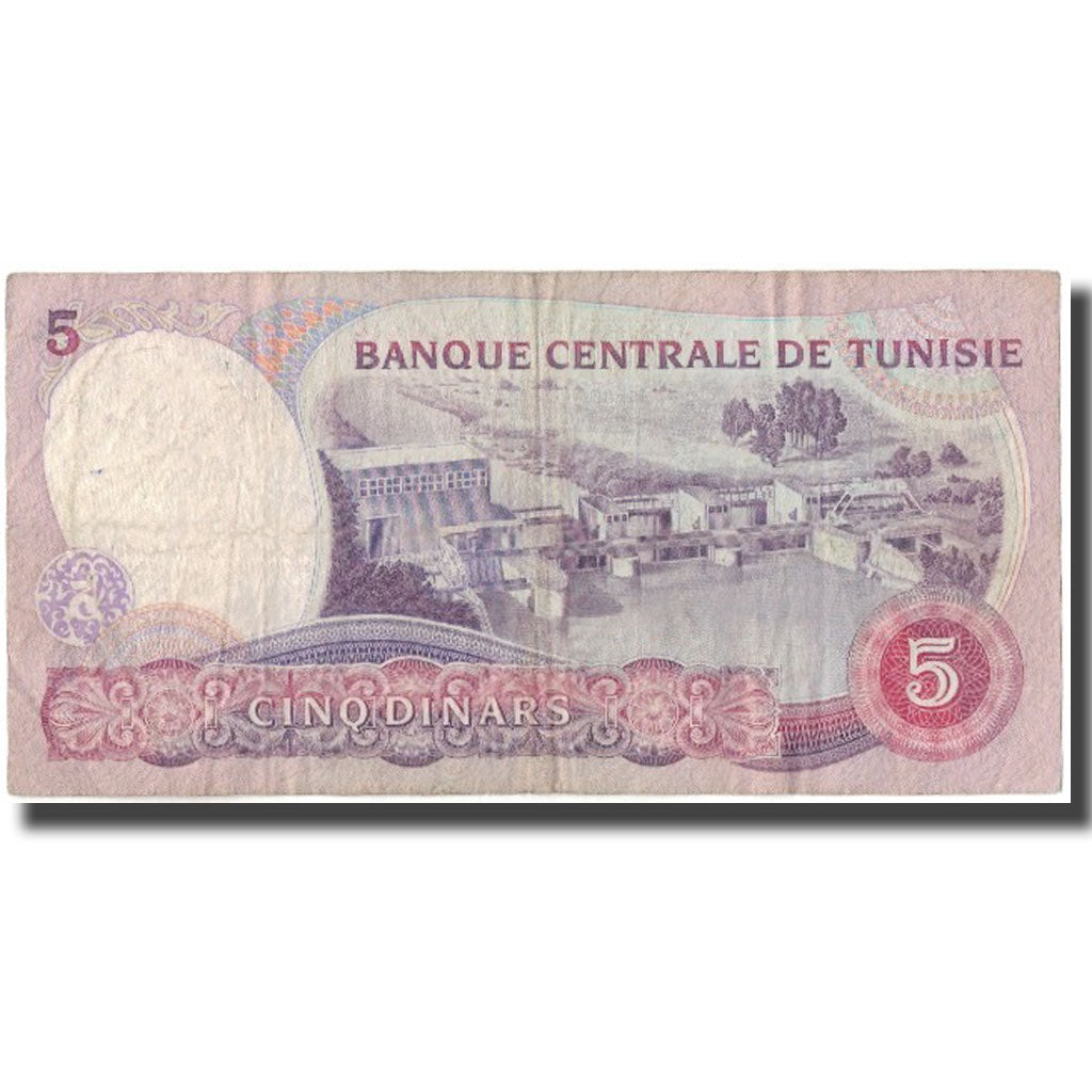Billet, Tunisie, 5 Dinars, 1983-11-03, KM:79, TB