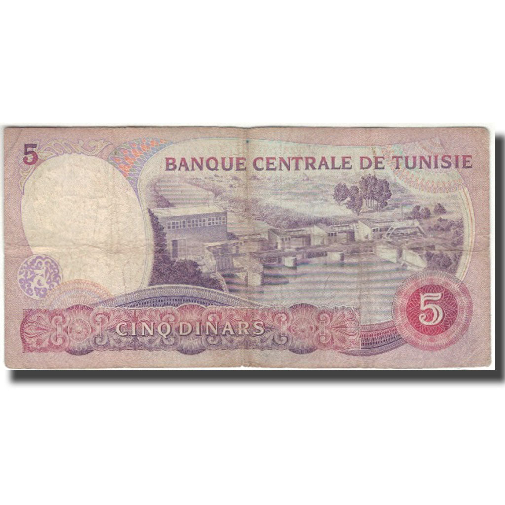 Banknote, Tunisia, 5 Dinars, 1983-11-03, KM:79, F(12-15)