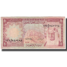 Billet, Saudi Arabia, 1 Riyal, KM:16, TB