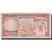 Billet, Saudi Arabia, 1 Riyal, KM:16, TB