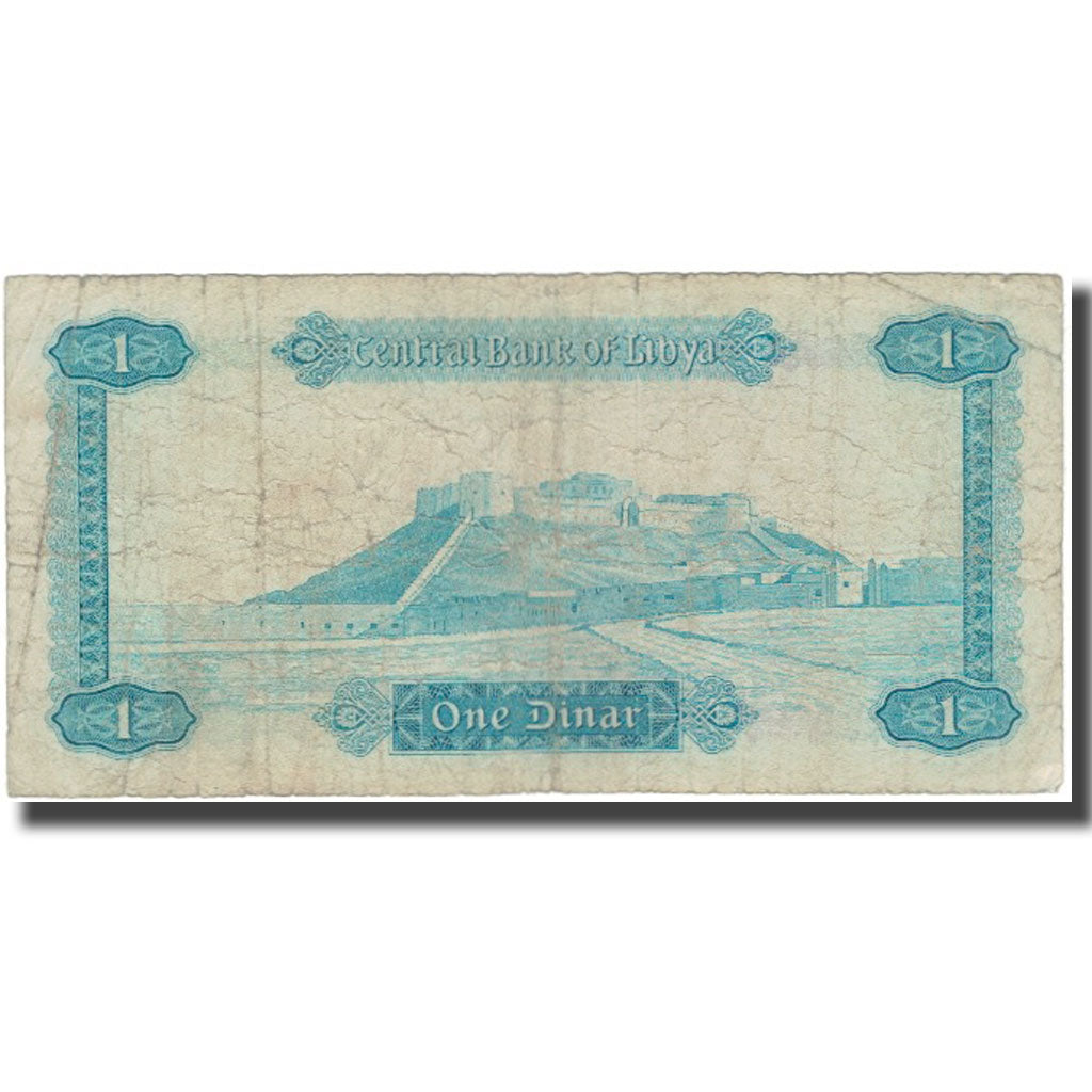 Banknot, Libia, 1 Dinar, KM:35b, VG(8-10)
