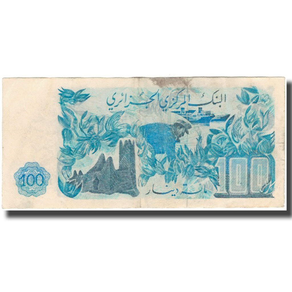 Banknot, Algieria, 100 Dinars, 1981-11-01, KM:131a, VF(20-25)