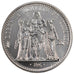 FRANCE, Hercule, 10 Francs, 1971, Paris, KM #932, MS(65-70), Silver, 37,...