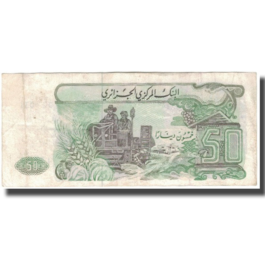 Banknote, Algeria, 50 Dinars, 1977-11-01, KM:130a, VF(20-25)