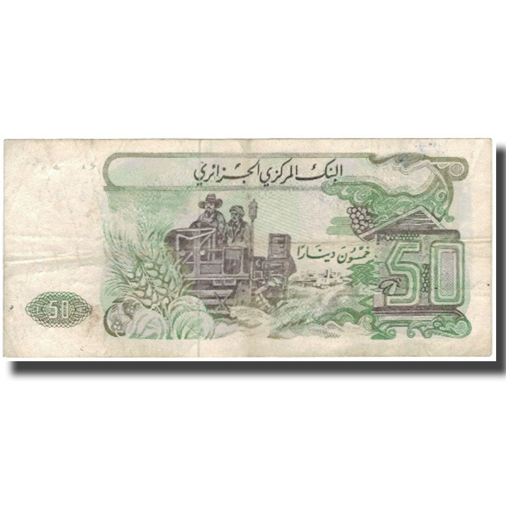 Banknote, Algeria, 50 Dinars, 1977-11-01, KM:130a, VG(8-10)