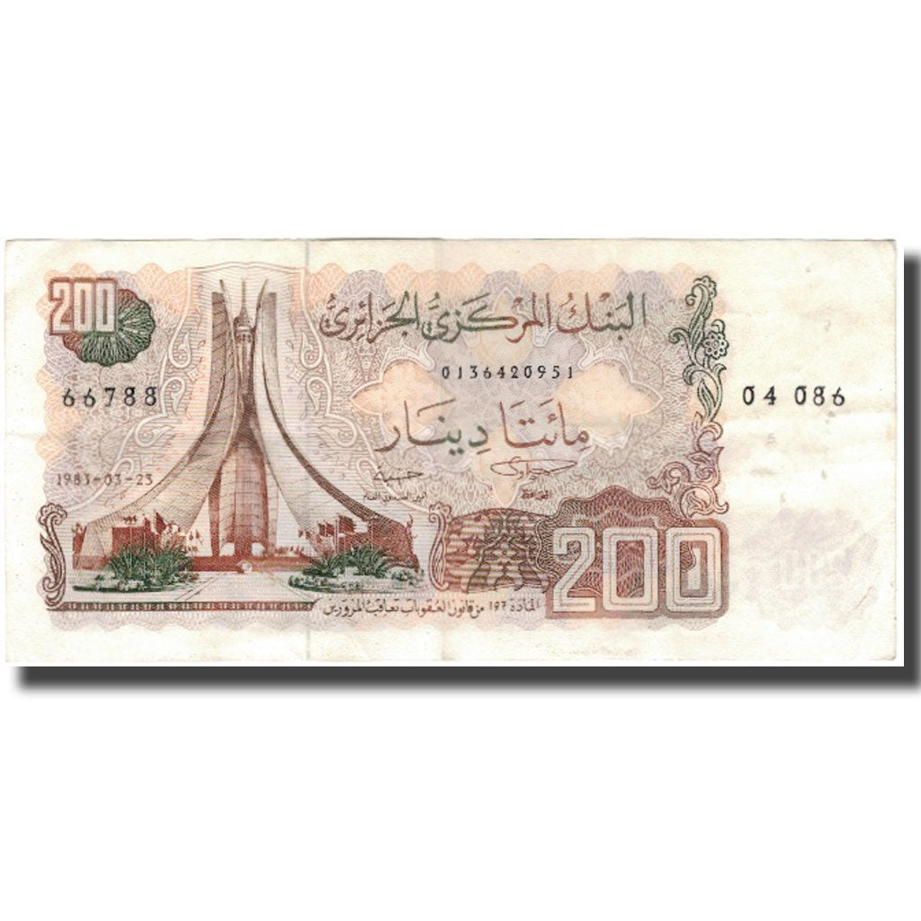 Banknot, Algieria, 200 Dinars, 1983-03-23, KM:135a, VF(30-35)