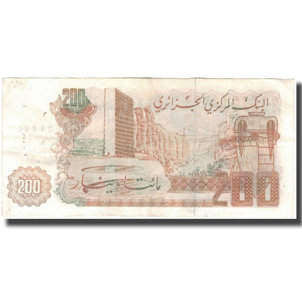 Banknot, Algieria, 200 Dinars, 1983-03-23, KM:135a, VF(30-35)