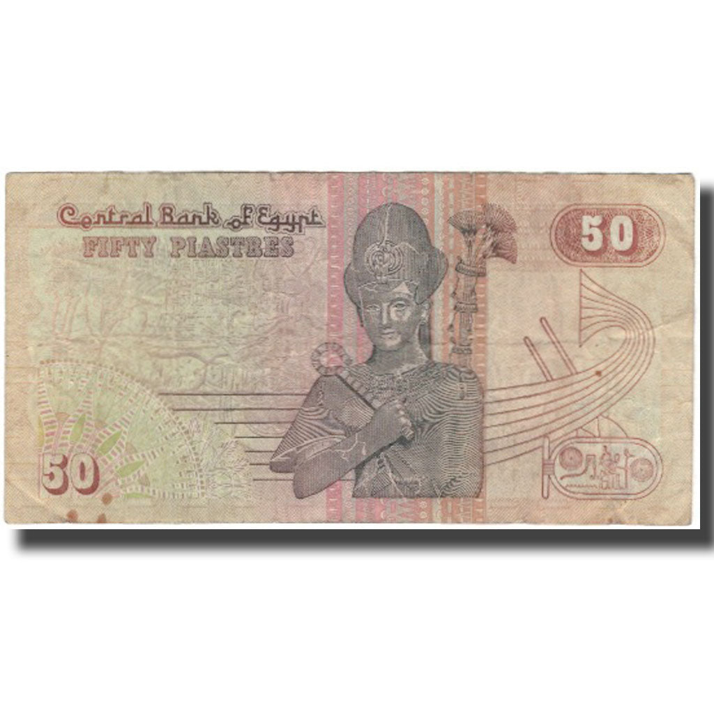 Banknot, Egipt, 50 Piastres, KM:55, VF(20-25)