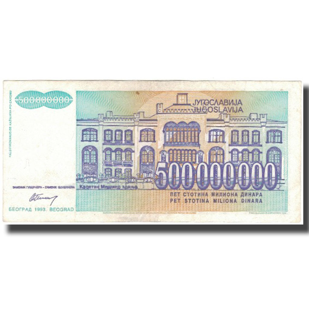 Banknote, Yugoslavia, 500,000,000 Dinara, 1993, KM:134, VF(30-35)