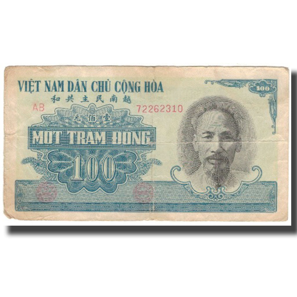 Banknote, Vietnam, 100 D<ox>ng, KM:62b, F(12-15)