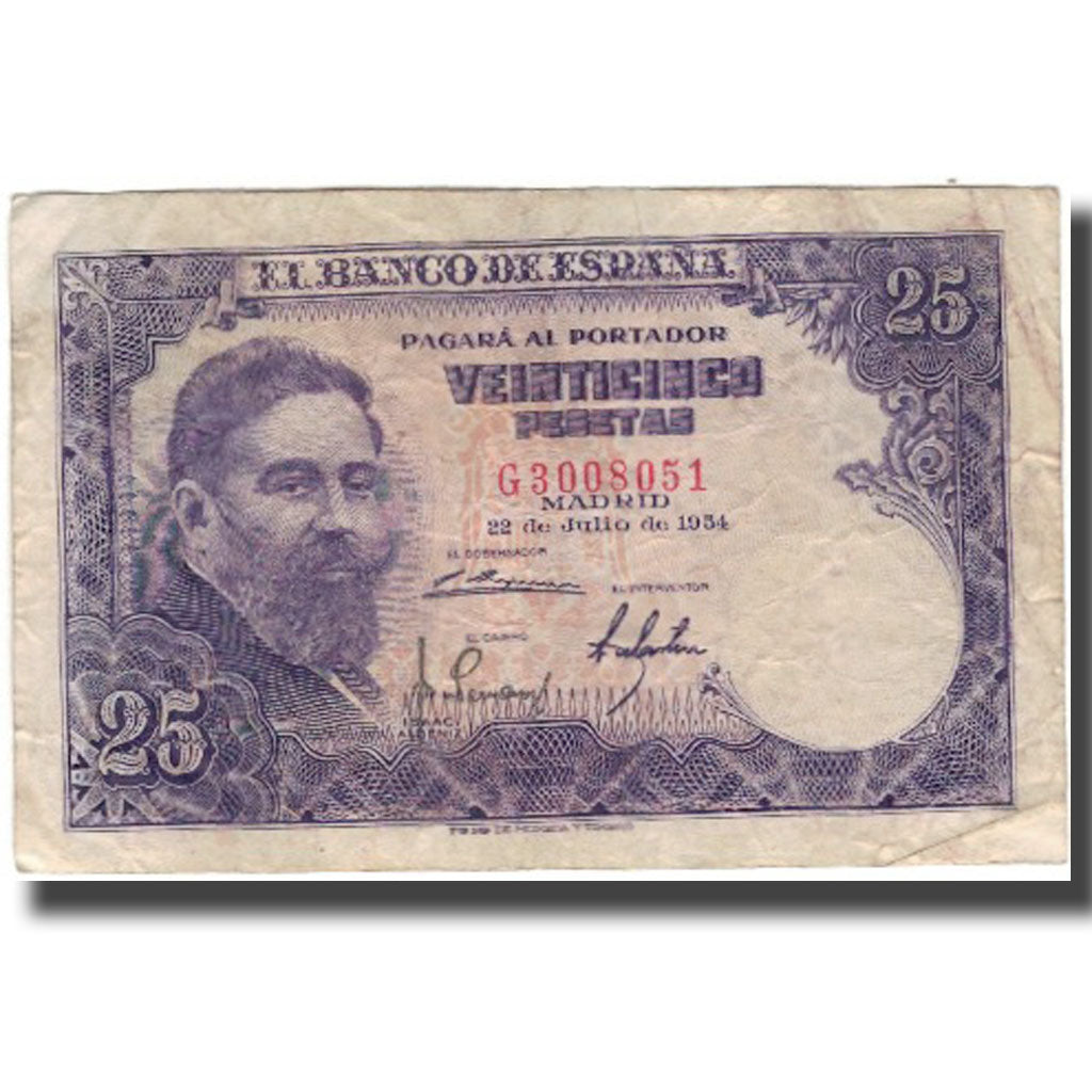 Nota, Espanha, 25 Pesetas, 1954-07-22, KM:147a, F(12-15)