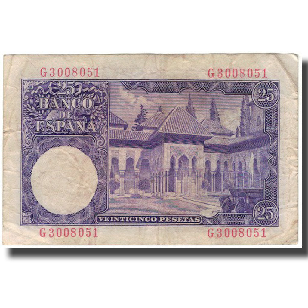 Nota, Espanha, 25 Pesetas, 1954-07-22, KM:147a, F(12-15)