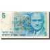 Banknote, Israel, 5 New Sheqalim, 1987, KM:52b, VF(20-25)