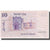 Banknote, Israel, 10 Lirot, 1973, KM:39a, VF(30-35)