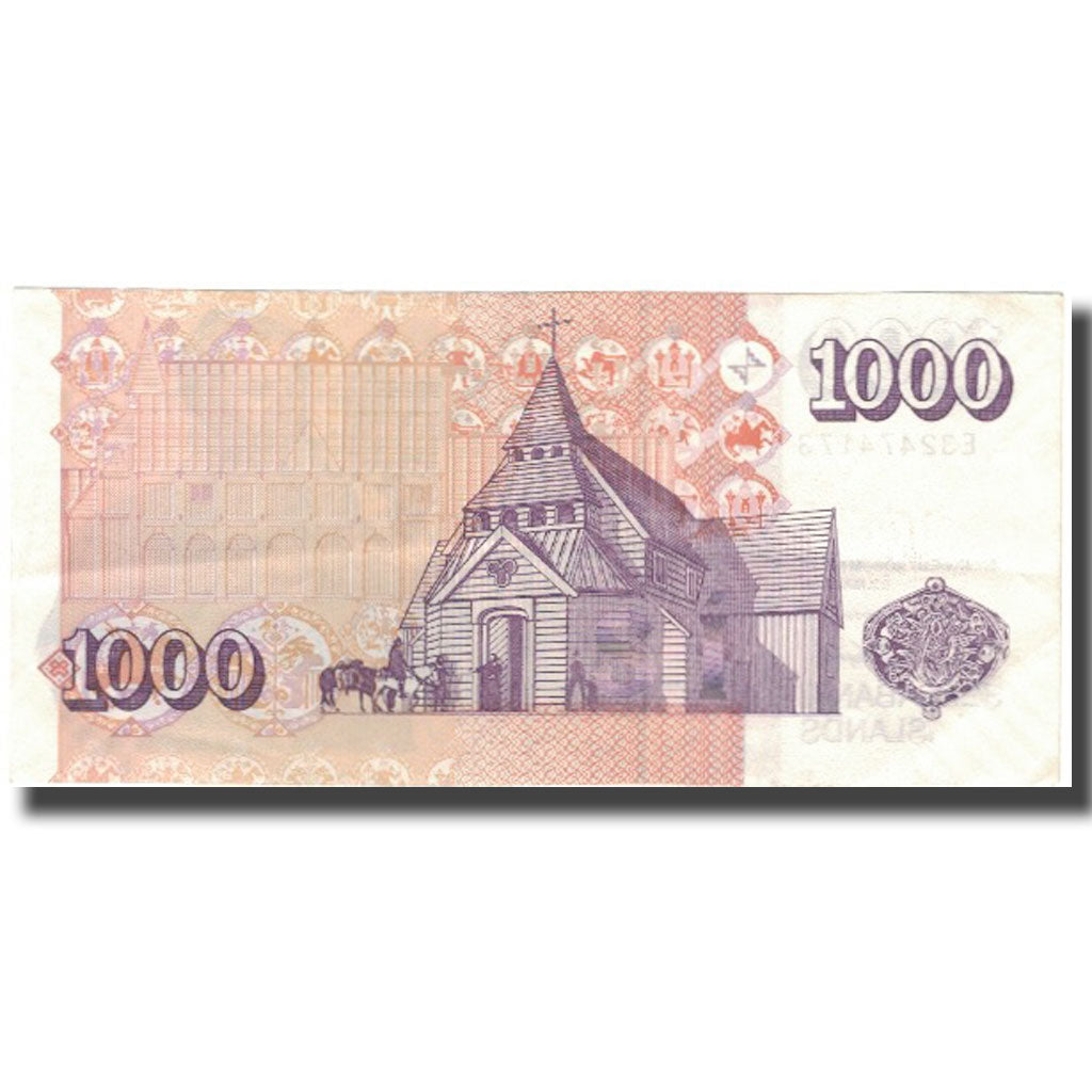 Banknote, Iceland, 1000 Kronur, 2001-05-22, KM:59, AU(50-53)