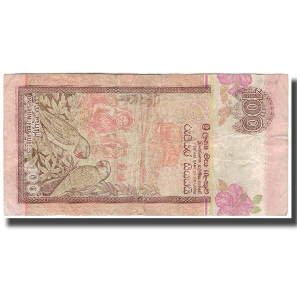 Banknote, Sri Lanka, 100 Rupees, 1992-07-01, KM:105a, VF(20-25)