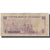 Banknote, The Gambia, 1 Dalasi, KM:4g, VF(20-25)
