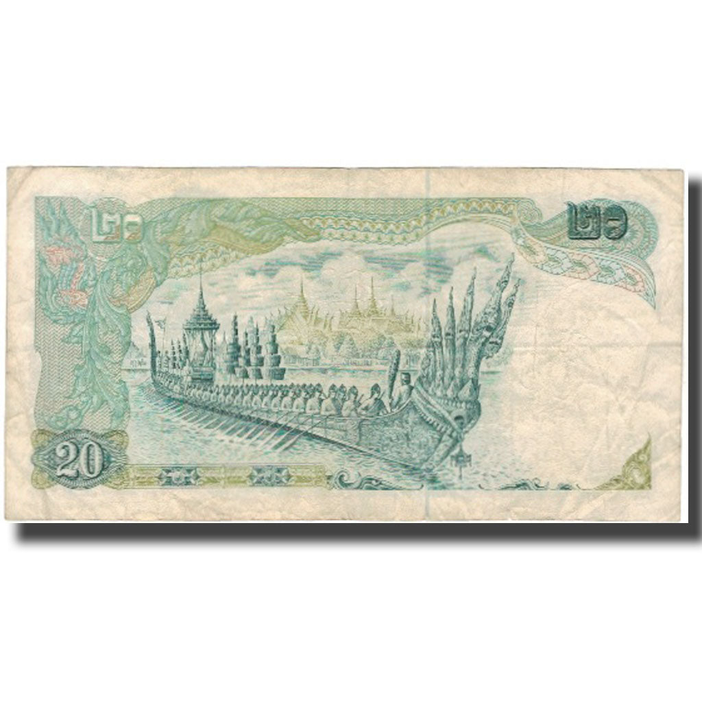 Banknote, Thailand, 20 Baht, KM:84a, F(12-15)
