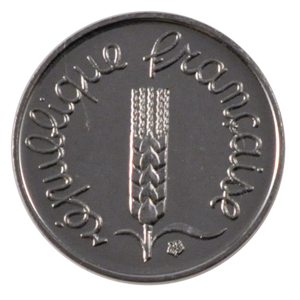 FRANCE, Épi, Centime, 1996, Paris, KM #928, MS(65-70), Stainless Steel, 15, ...