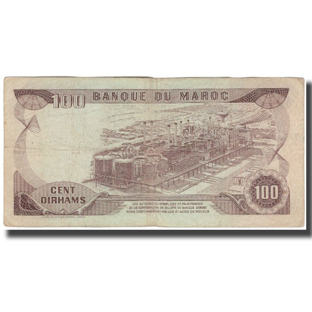 Banknote, Morocco, 100 Dirhams, 1985, KM:59b, F(12-15)
