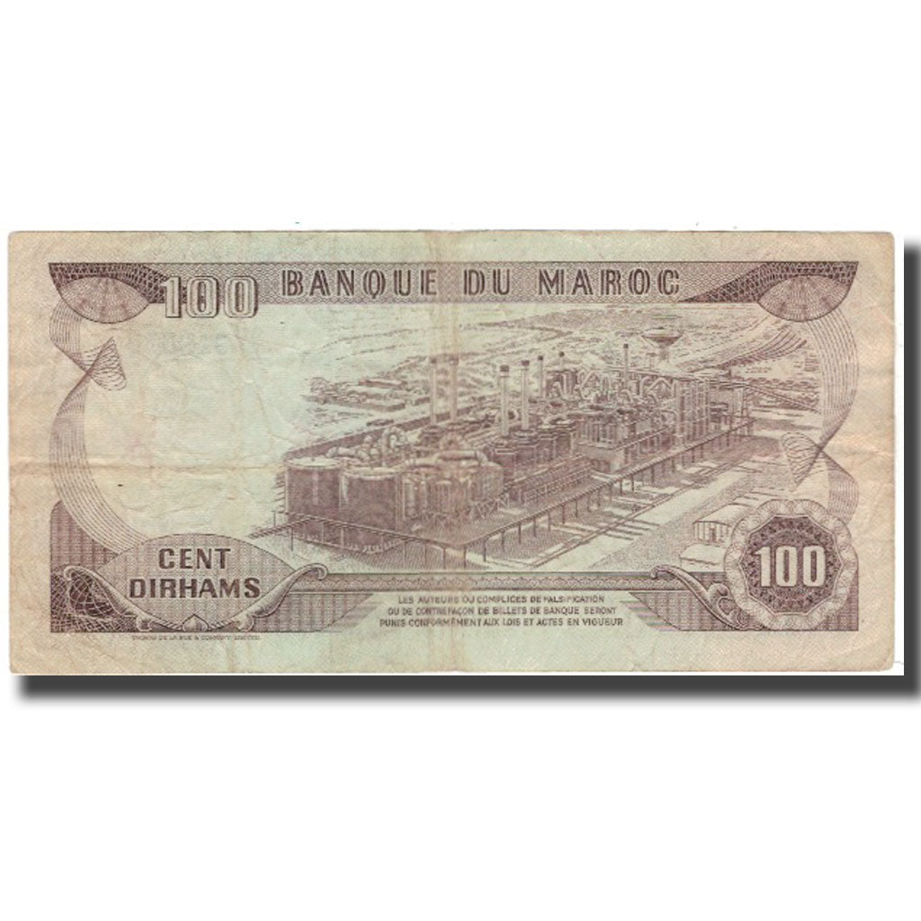 Banconote, Marocco, 100 Dirhams, 1985, KM:59b, MB