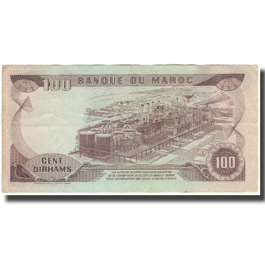 Billete, 100 Dirhams, 1985, Marruecos, KM:59b, MBC