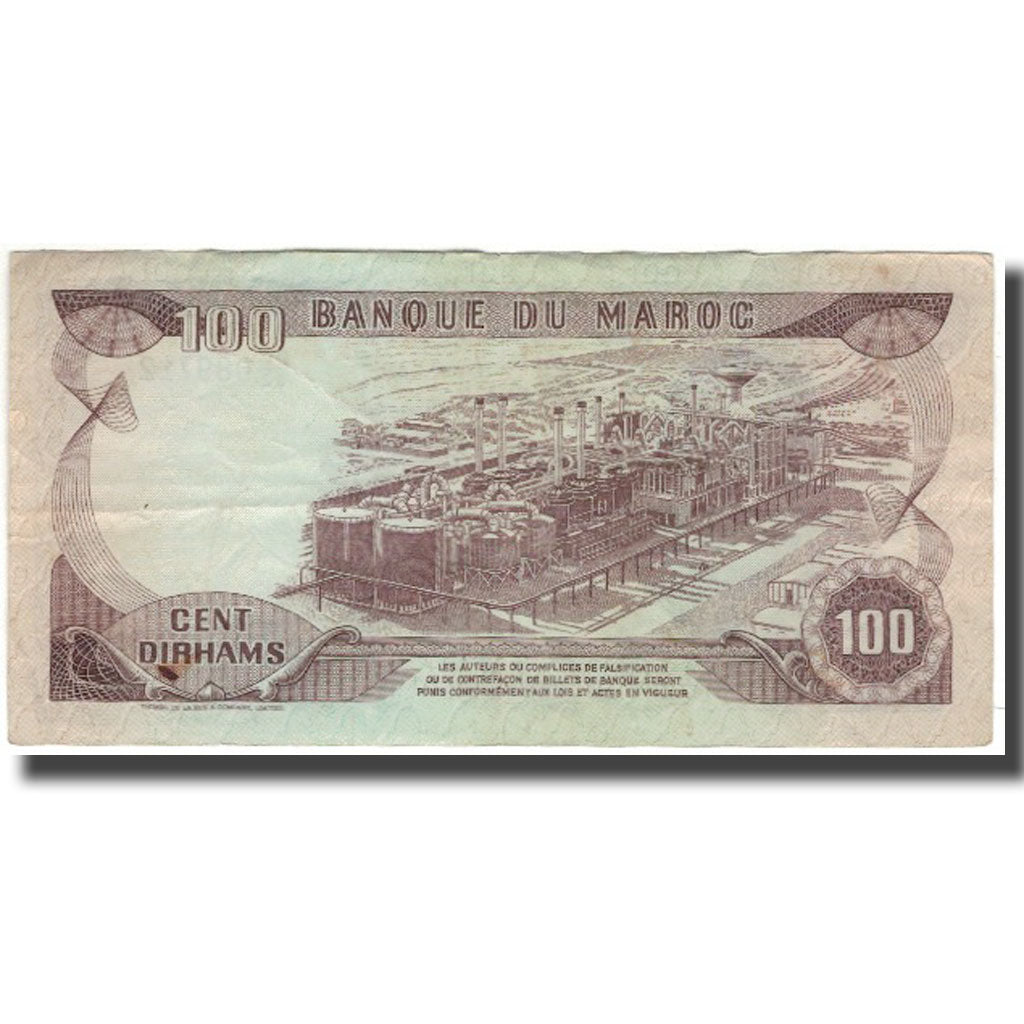 Billete, 100 Dirhams, 1985, Marruecos, KM:59b, MBC