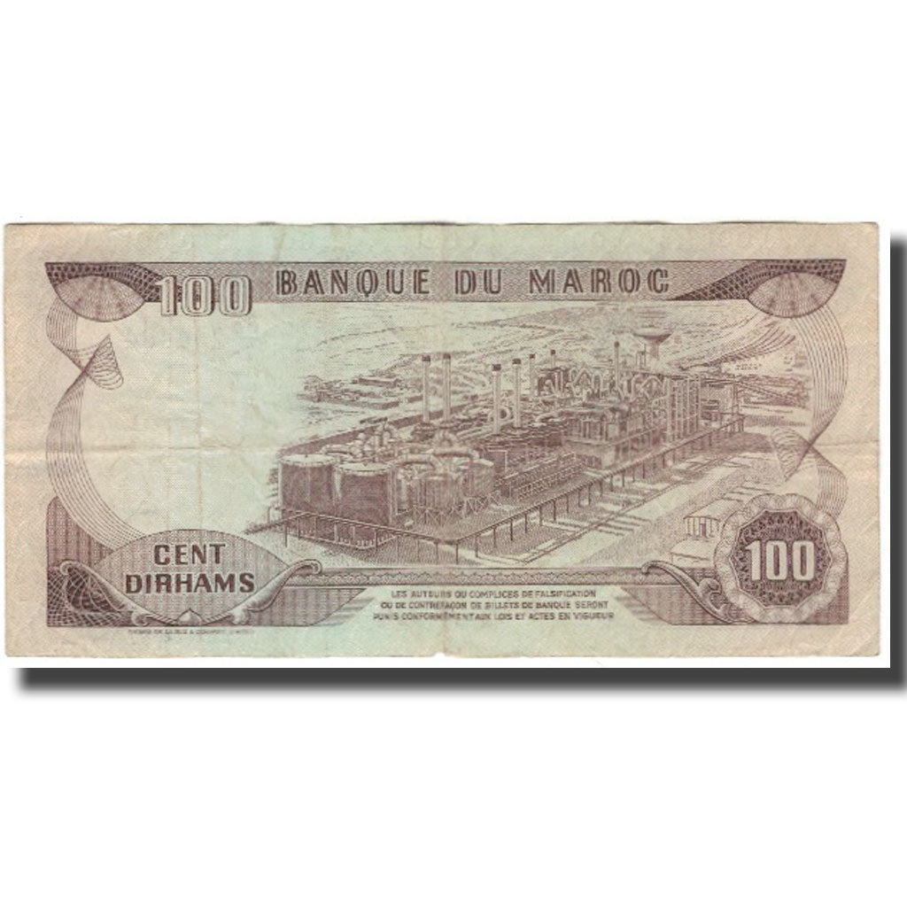 Banknote, Morocco, 100 Dirhams, 1985, KM:59b, VF(30-35)