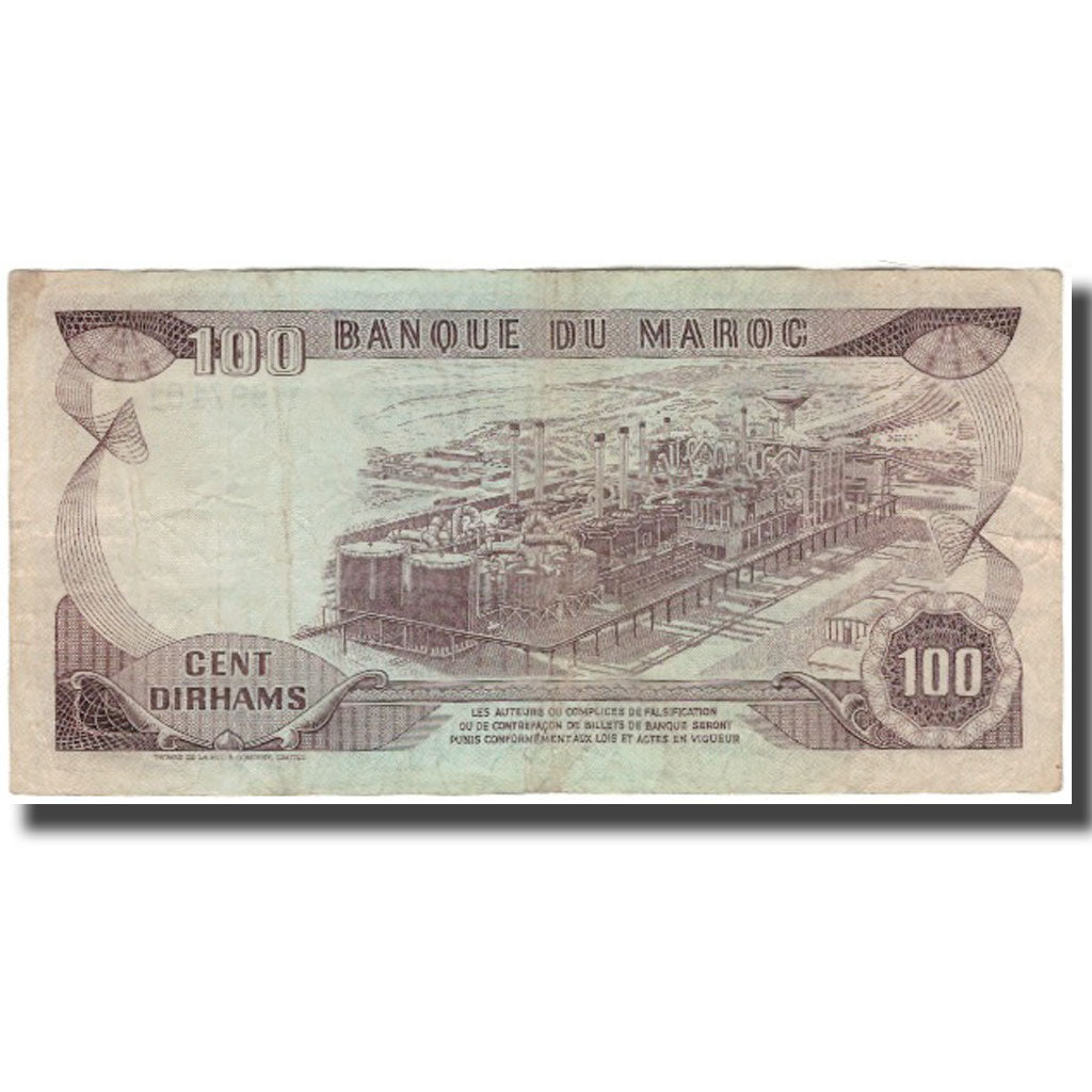 Banknote, Morocco, 100 Dirhams, 1970, KM:59a, VF(20-25)