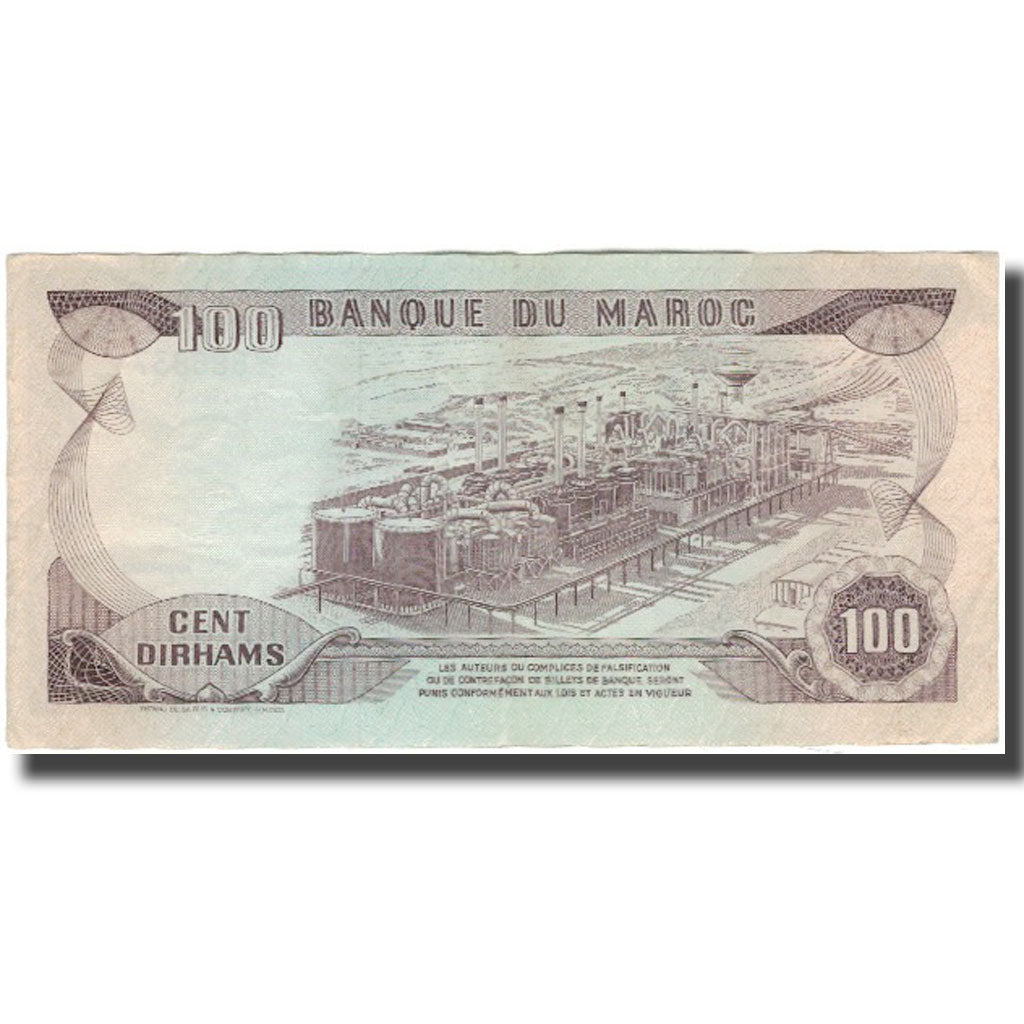 Billet, Maroc, 100 Dirhams, 1970, KM:59a, TTB