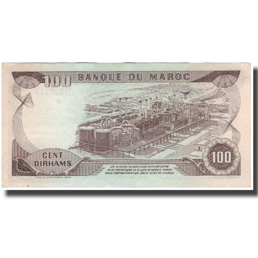 Banknote, Morocco, 100 Dirhams, 1970, KM:59a, AU(50-53)