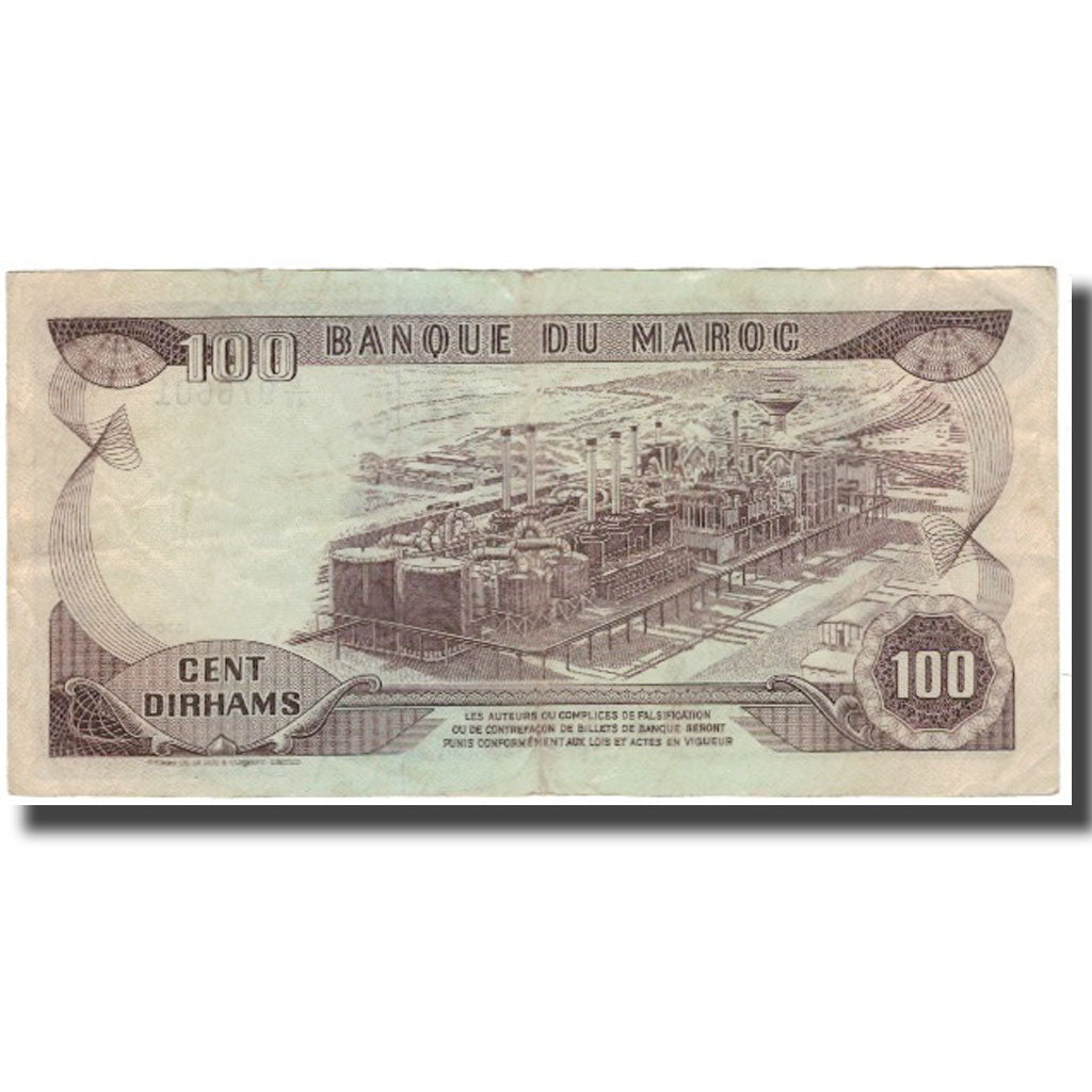 Geldschein, Marokko, 100 Dirhams, 1970, KM:59a, S+