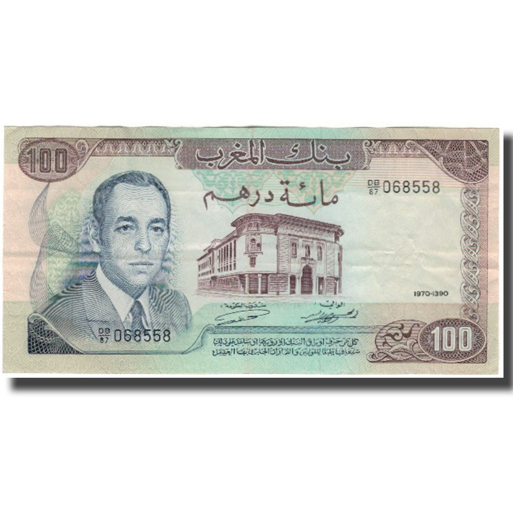 Geldschein, Marokko, 100 Dirhams, 1970, KM:59a, SS+