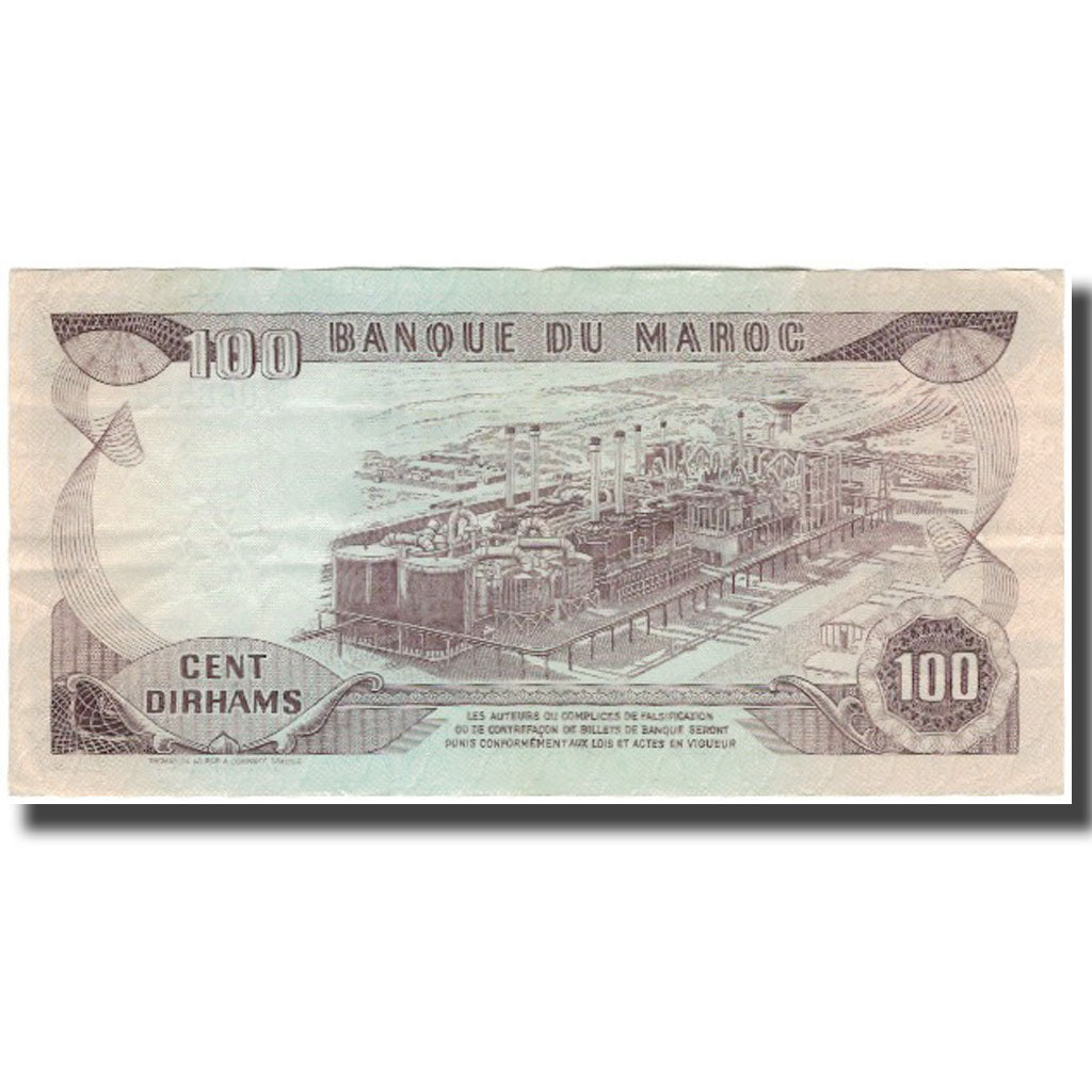 Geldschein, Marokko, 100 Dirhams, 1970, KM:59a, SS+