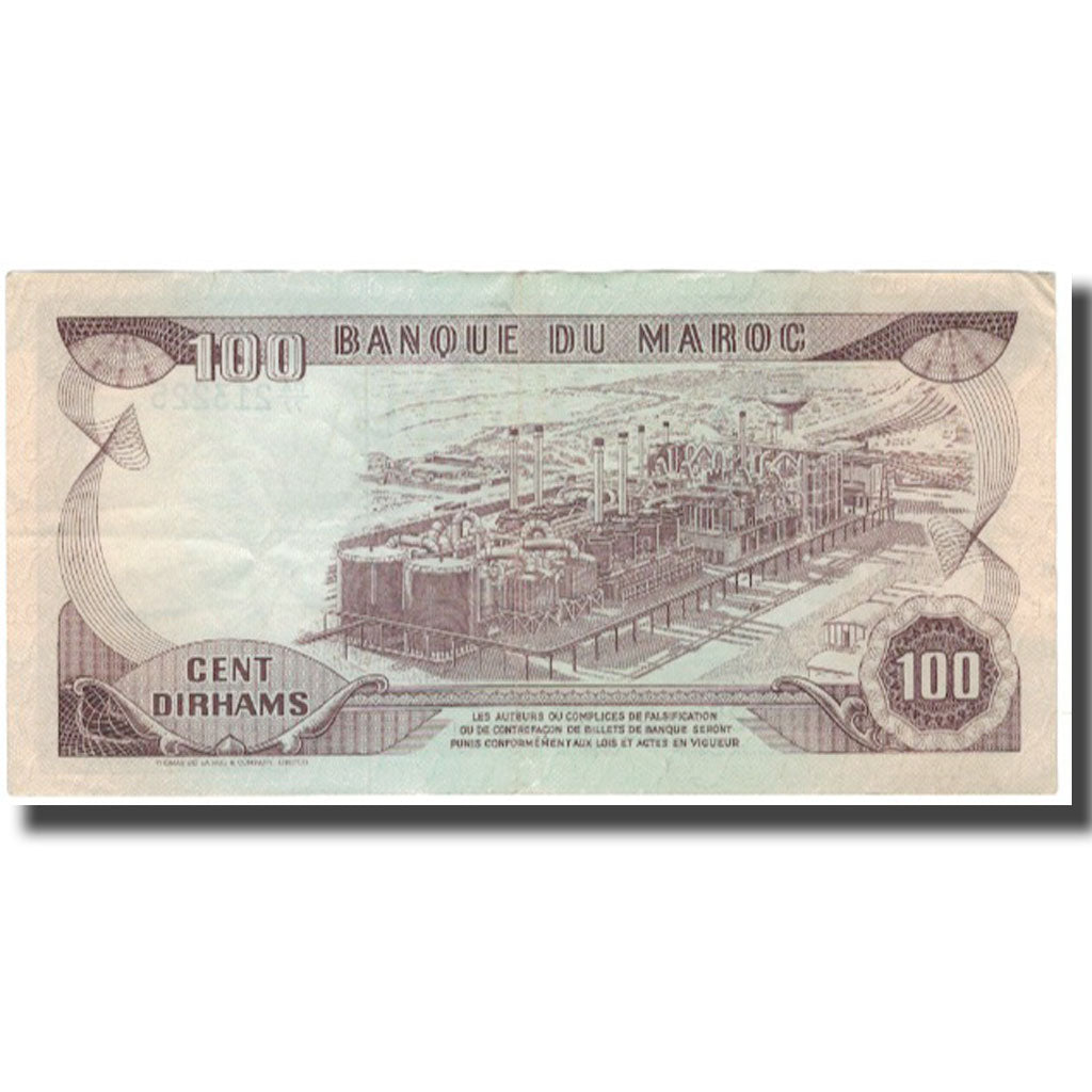 Geldschein, Marokko, 100 Dirhams, 1970, KM:59a, SS