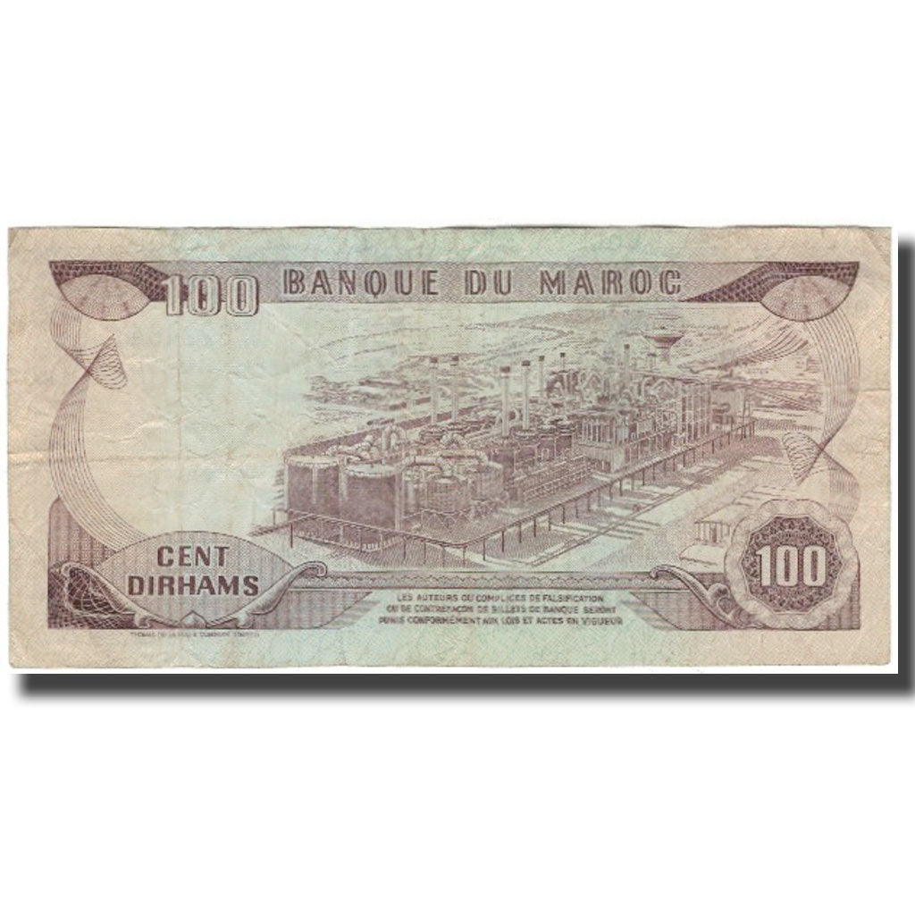 Banknot, Maroko, 100 Dirhams, 1970, KM:59a, VF(20-25)
