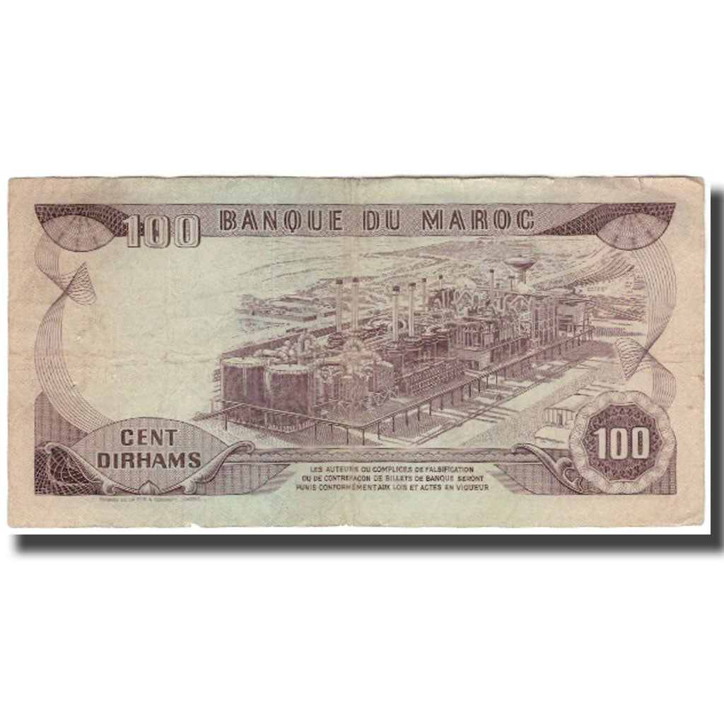 Banknote, Morocco, 100 Dirhams, 1970, KM:59a, F(12-15)