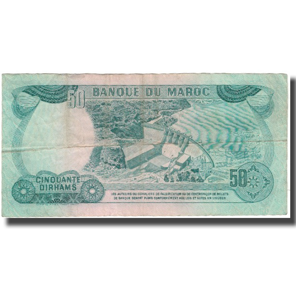 Banknote, Morocco, 50 Dirhams, 1970, KM:58a, F(12-15)