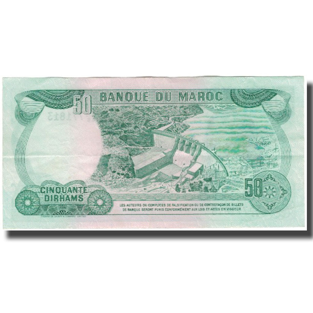 Banconote, Marocco, 50 Dirhams, 1985, KM:58b, BB