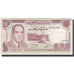 Banknot, Maroko, 10 Dirhams, 1970, KM:57a, AU(50-53)