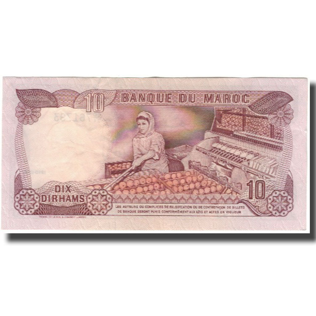 Banknot, Maroko, 10 Dirhams, 1970, KM:57a, AU(50-53)