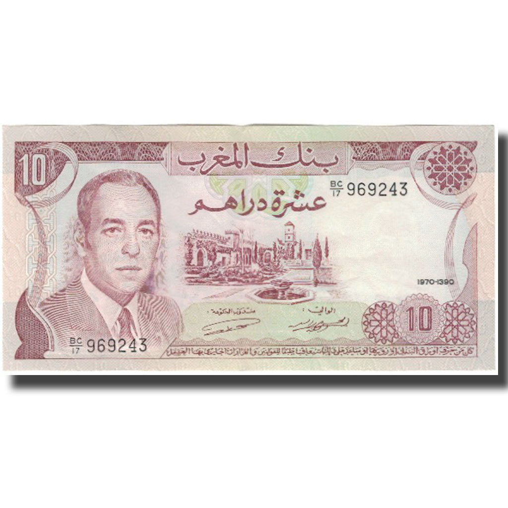 Banknot, Maroko, 10 Dirhams, 1970, KM:57a, AU(55-58)