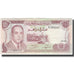 Banknot, Maroko, 10 Dirhams, 1970, KM:57a, AU(55-58)