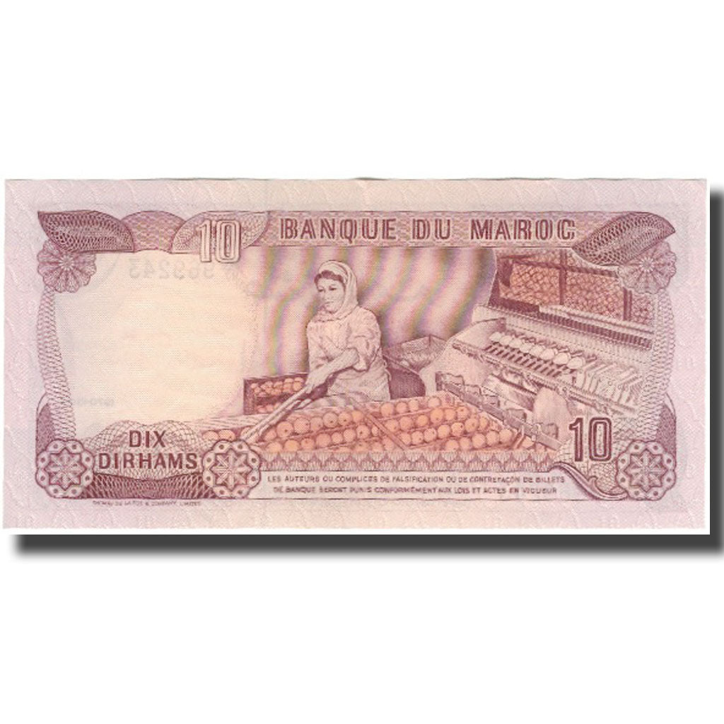 Banknot, Maroko, 10 Dirhams, 1970, KM:57a, AU(55-58)