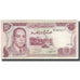 Banknote, Morocco, 10 Dirhams, 1970, KM:57a, AU(55-58)