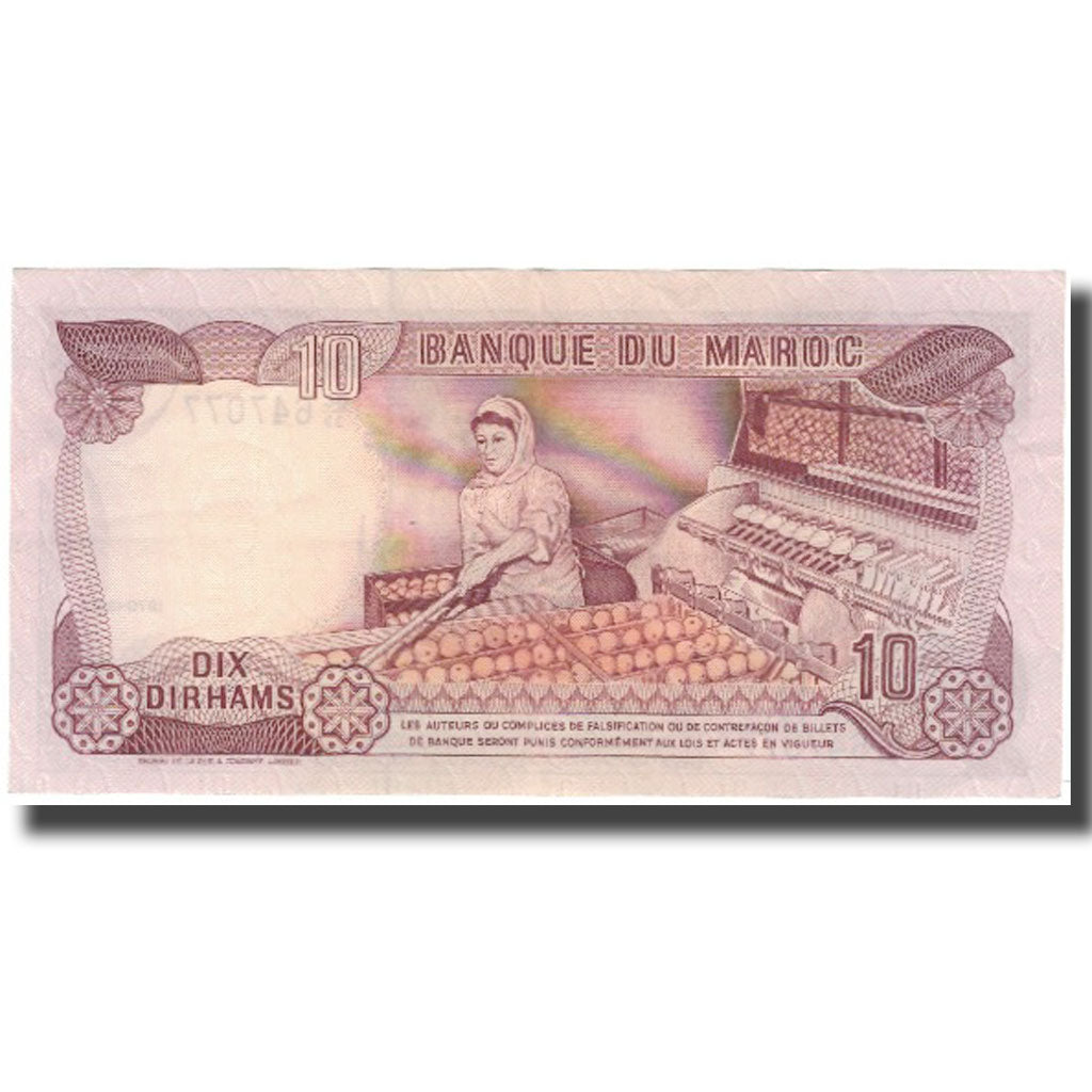 Banknote, Morocco, 10 Dirhams, 1970, KM:57a, AU(55-58)