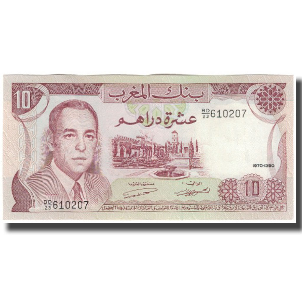 Geldschein, Marokko, 10 Dirhams, 1970, KM:57a, VZ