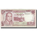 Geldschein, Marokko, 10 Dirhams, 1970, KM:57a, VZ