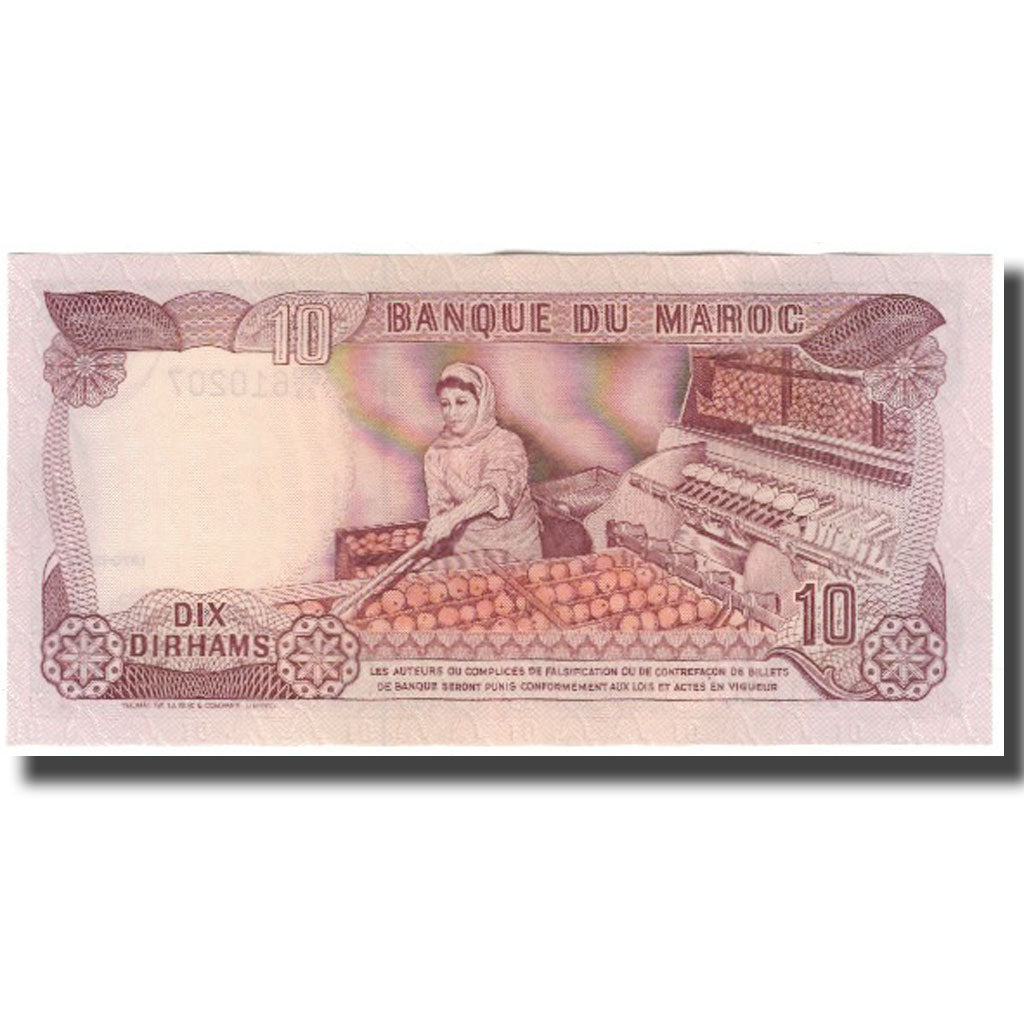 Geldschein, Marokko, 10 Dirhams, 1970, KM:57a, VZ